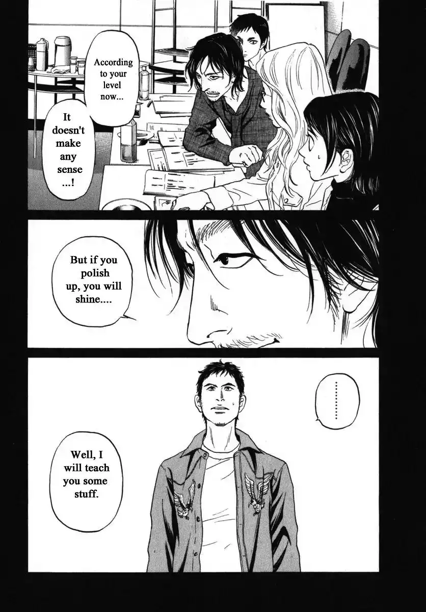 Haruka 17 Chapter 159 7